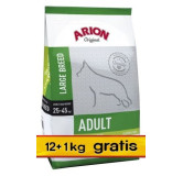 Arion Original Adult Large Chicken & Rice 13kg (12+1kg gratis)